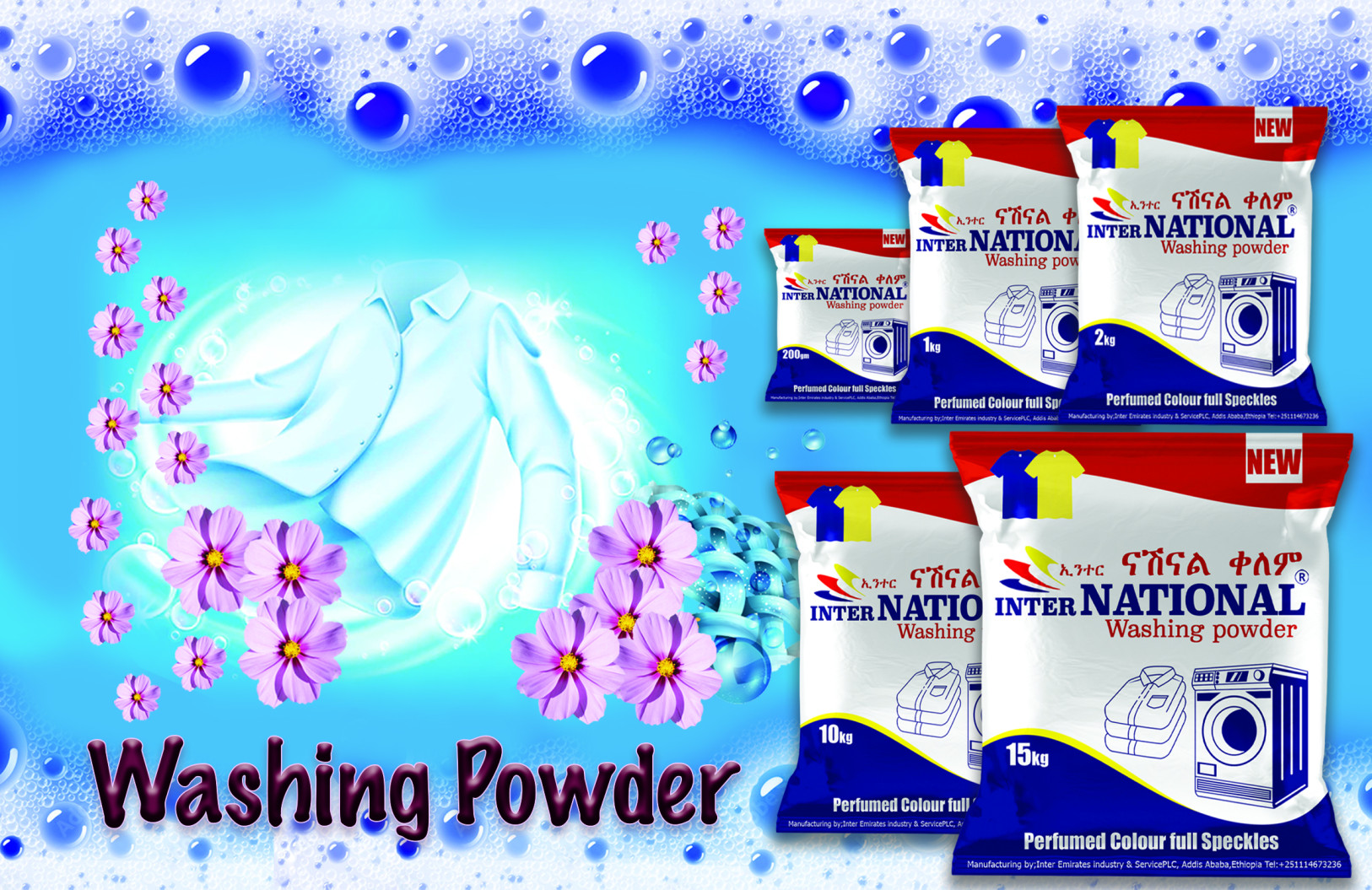National  Powder Soap

